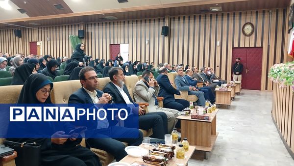 نشست معاون متوسطه وزارت آموزش و پرورش با مدیران مدارس متوسطه استان البرز 