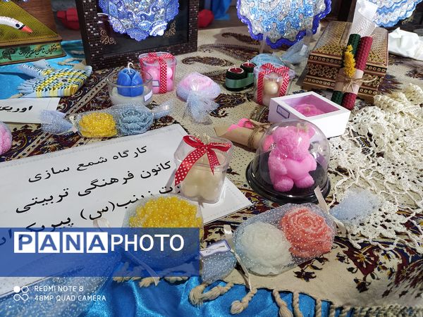 اختتامیه چهل و دومین جشنواره فرهنگی هنری امید فردا 