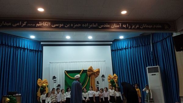 جشن میلاد حضرت علی(ع) در کاشمر