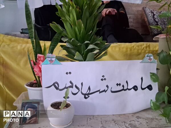 مسجد جامع نیشابور ؛ میزبان هفتمین روز تدفین آقای شهید ایران 