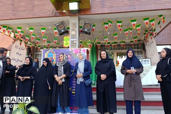زنگ برگزاری انتخابات انجمن اولیا و مربیان الکترونیکی