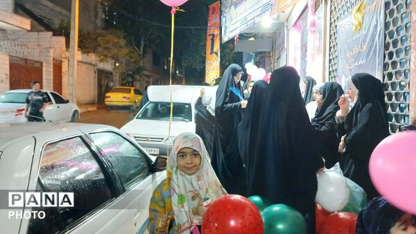 حضور مقدرانهٔ خرم آبادی‌‌ها در شب ولادت کریمه اهل بیت حضرت فاطمه معصومه (س) و روز دختر