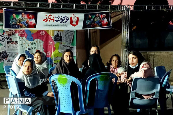 افتاحییه پاتوق نوجوان مبارز در شهرستان مانه 
