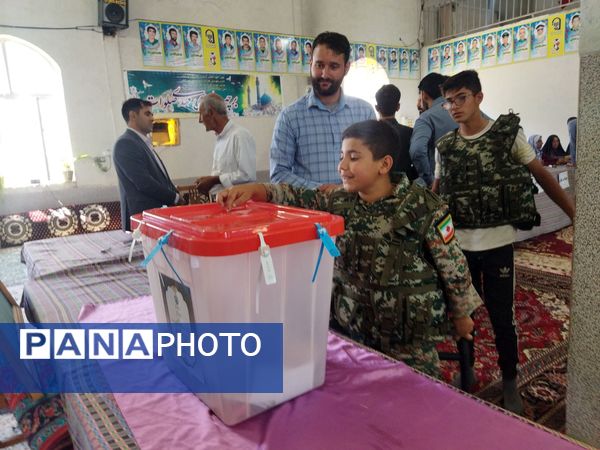 انتخابات چهاردهمین دوره ریاست‌جمهوری در شهر راز