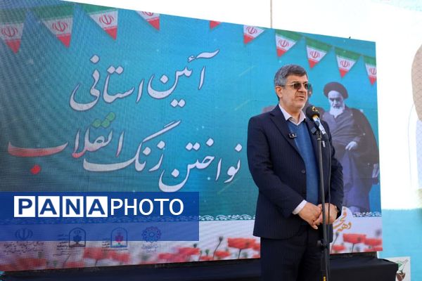 آیین نمادین نواختن «گلبانگ انقلاب اسلامی » در مدرسه احمد فتاحی ناحیه دو یزد