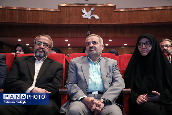 آیین پایانی ششمین جشنواره ملی فردوسی 