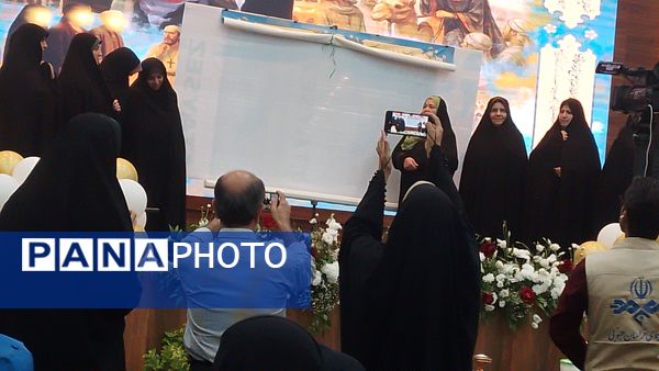 جشن بزرگ بانوان علوی در شهر بیرجند