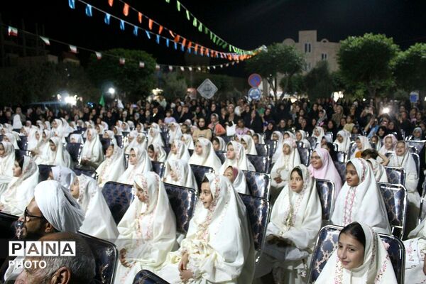جشن تکلیف فرشته های زمینی در میدان ایثار جوادآباد