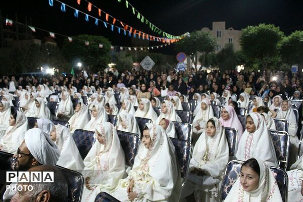 جشن تکلیف فرشته های زمینی در میدان ایثار جوادآباد