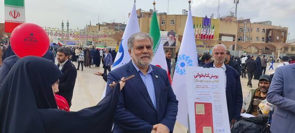 شکوه حضور مردم قم در راهپیمایی 22 بهمن