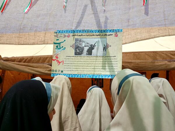 بازدید دانش آموزان دبستان سمیه از کنگره ملی شهید مدرس