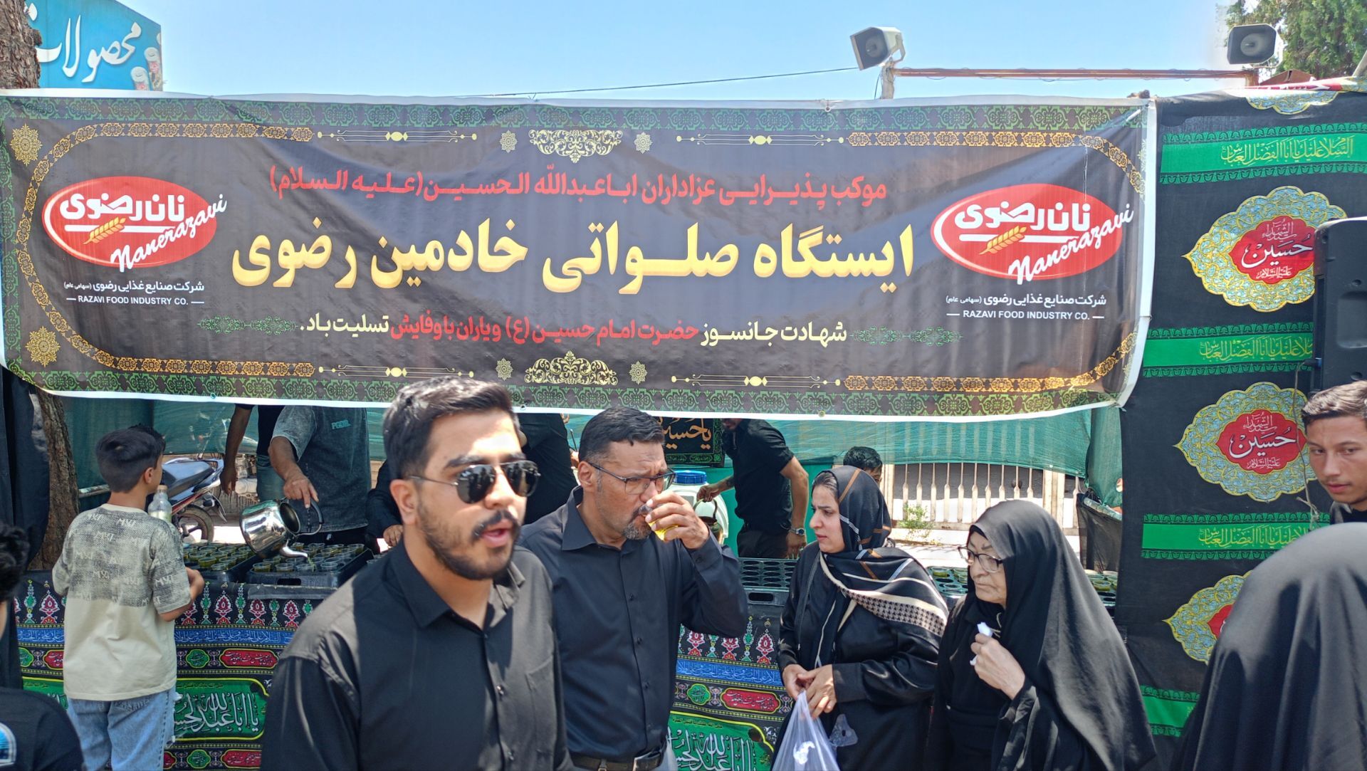برپایی موکب خادمین رضوی در کاشمر