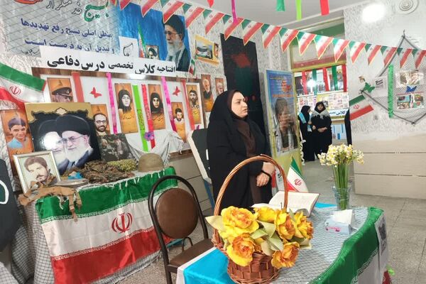 افتتاح کلاس درس تخصصی آمادگی دفاعی در دبیرستان مائده بهبهان