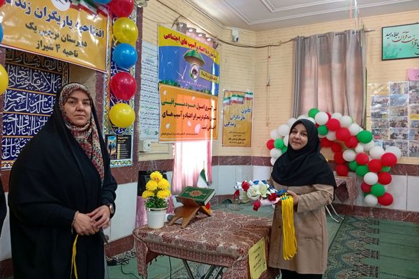 مراسم افتتاحیه کانون یاریگران زندگی در دبیرستان نرجس یک
