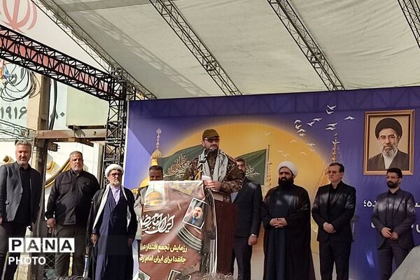 طنین لبیک به ایران امام‌رضایی؛ تجلی وحدت مدیران و بسیجیان در رزمایش بزرگ اقتدار