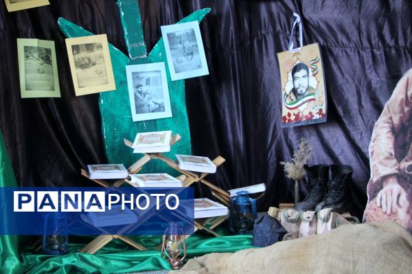 گرامیداشت پنجمین سالگرد شهادت سردار سلیمانی در شهرستان بم 