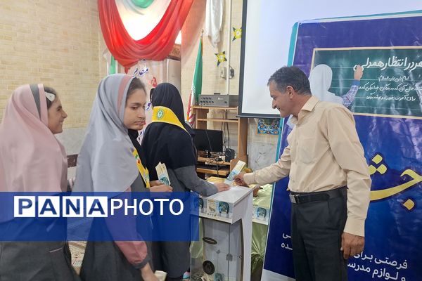 جشن عاطفه‌ها فرصتی برای مهر و ایثار