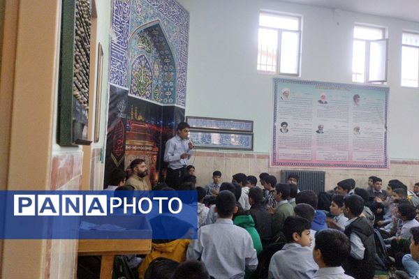 طنین «یا فاطمه(س)» در مدرسه شهید چمران