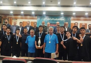 مراسم اختتامیه چهل و یکمین دوره مسابقات ورزشی پسران قطب دو کشوری در قم