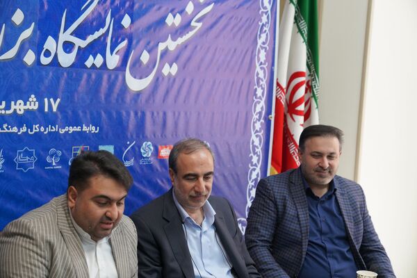 نشست خبری نخستین نمایشگاه بزرگ هنر اصفهان