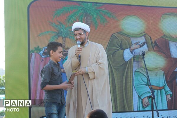 برپایی جشن بزرگ عید غدیر  در کرج 