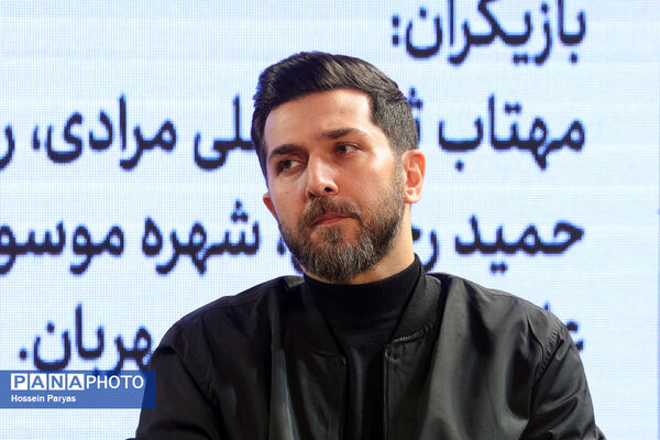 نشست نقد و بررسی فیلم «حال خوب زن» در چهل و چهارمین جشنواره ملی فیلم فجر