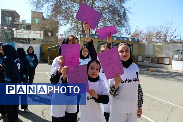 مسابقات «جام اقتدار» در دبیرستان سیدجواد جوادی ناحیه 1 کرج 