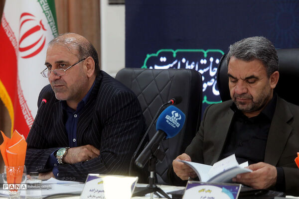 همایش تخصصی _ توجیهی روسا و کارشناس مسئولان مدارس و مراکز غیردولتی کشور