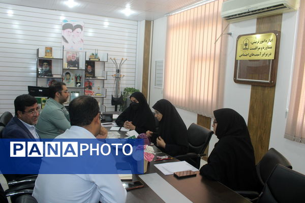 جلسه برنامه‌ریزی اداره امور تربیتی، مشاوره و مراقبت در برابر آسیب‌های اجتماعی آموزش و پرورش استان بوشهر 
