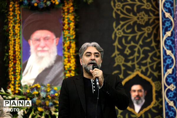 وداع با پیکر شهیده «زهرا مرادی» در حرم حضرت معصومه(س)