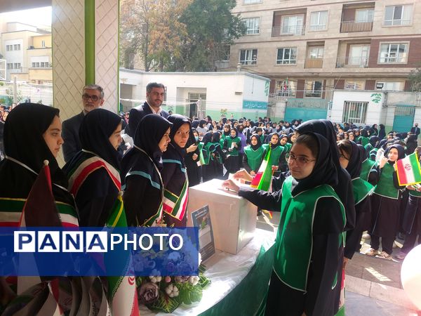 بیست و هفتمین دوره انتخابات شورای دانش‌آموزی دبیرستان دخترانه رحمانعلی شعبانی منطقه4