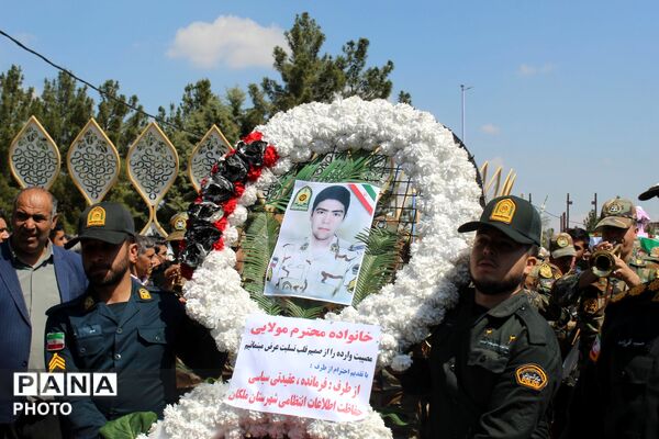 تشییع شهید وطن «مبین مولایی»
