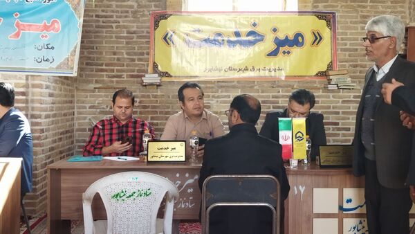 گذری بر حضور ادارات مختلف نیشابور در سومین جمعه آذر ماه 