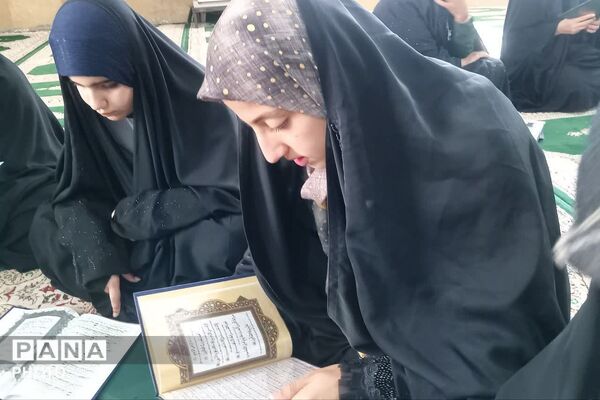 جلسه ختم قرآن در مسجد صاحب‌الزمان(عج) دیشموک