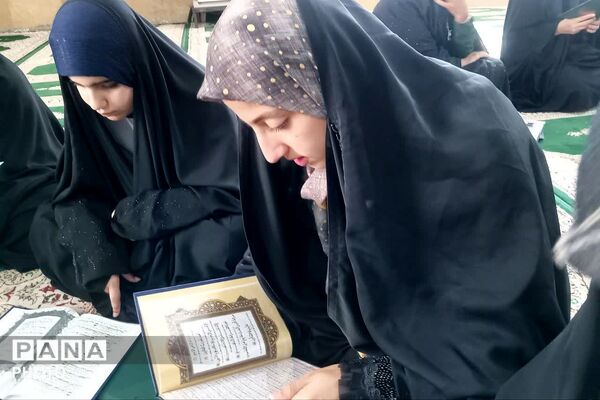 جلسه ختم قرآن در مسجد صاحب‌الزمان(عج) دیشموک