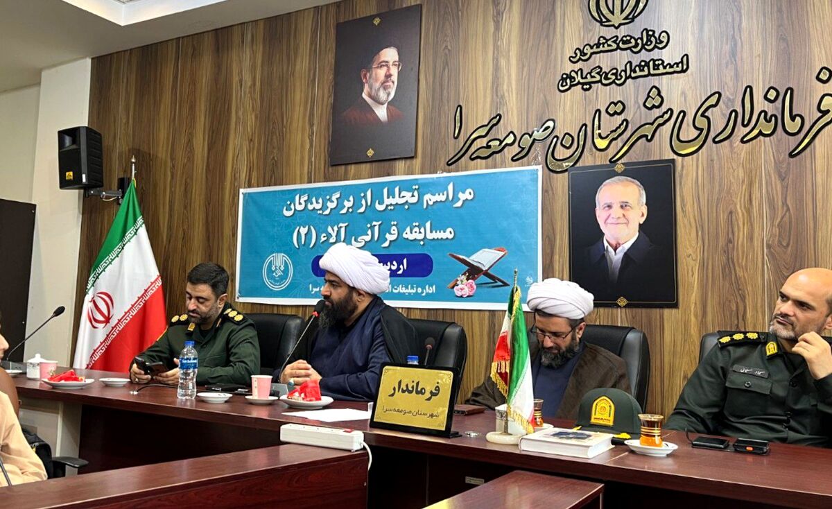 قاری بارفتار و عمل خود، جلوه‌ای از انس حقیقی با کلام وحی را نشان دهد.