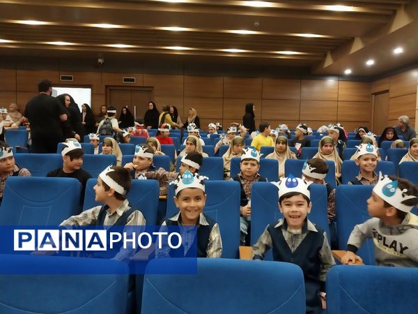 اختتامیه جشنواره فراگیری نخستین واژه آب