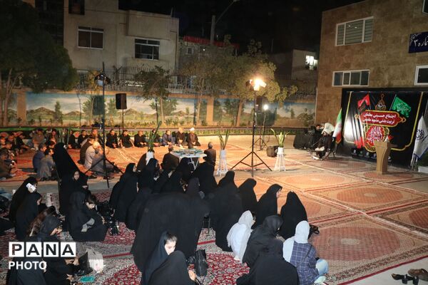 اجتماع حسینی معلمان تربیت‌بدنی مشهد