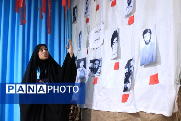 افتتاحیه «مدرسه انقلاب» در مدرسه تقوی‌پیشگان بهارستان‌دو