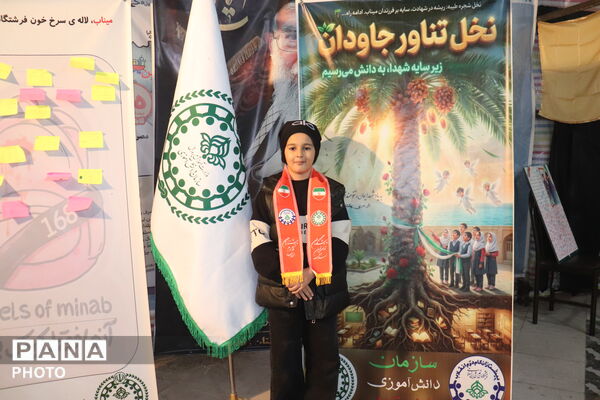 قرارگاه فرهنگی و تربیتی سازمان دانش‌آموزی؛ سنگر مقاومت و ایستادگی نسل پیشتاز