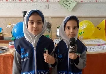 برپایی نمایشگاه خلاقیت در دست سازه آموزشی در مدرسه ۲۲بهمن دوره اول