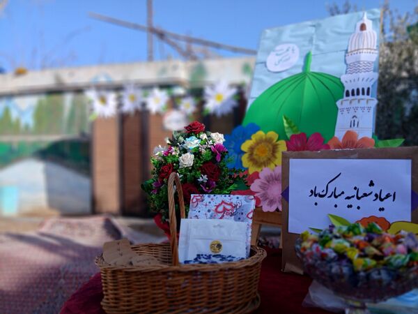 جشن اعیاد شعبانیه در هنرستان تلاش