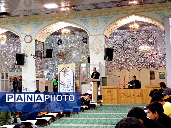 محفل انس با قرآن کریم در کاشمر