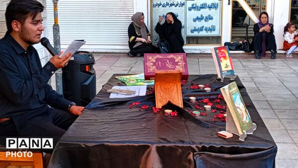  مراسم ویژه ماه محرم در کتابخانه امام باقر(ع) نظرآباد 