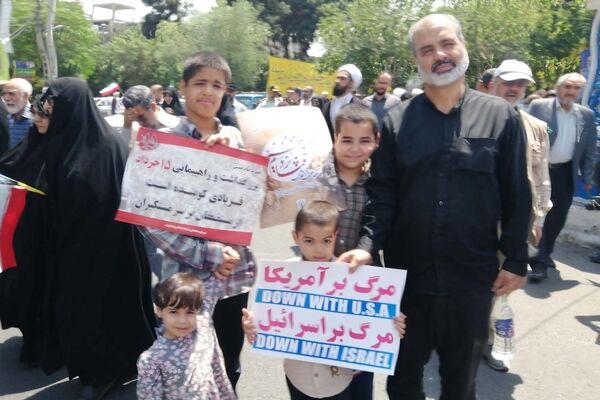 جلوه‌هایی از راهپیمایی 15 خرداد در قم