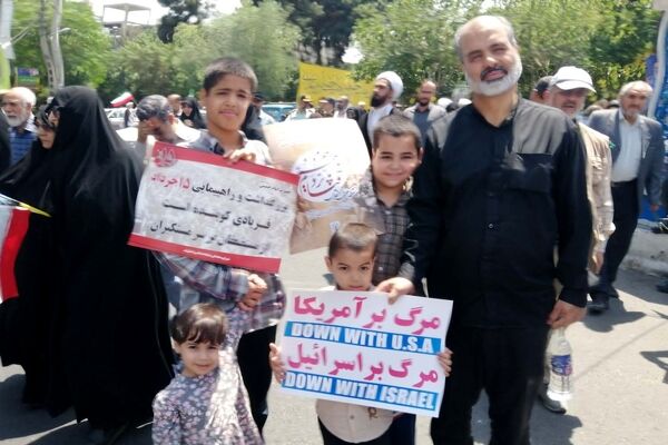 جلوه‌هایی از راهپیمایی 15 خرداد در قم
