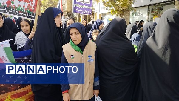 راهپیمایی ۱۳ آبان در فریمان