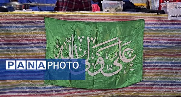 موکب پذیرایی شهید مصطفی صدر زاده به‌مناسبت میلاد امام علی (ع) در نیشابور 