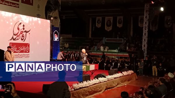 جلوه‌هایی از یادواره شهدای استان قم