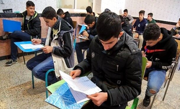 جزئیات نحوه ایجاد و ترمیم سابقه تحصیلی آزمون‌های نهایی